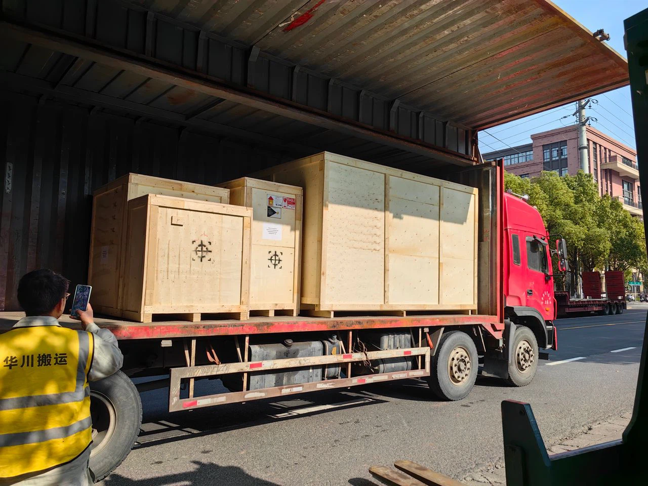 2025-08-22165921900 2025-08-22165921900